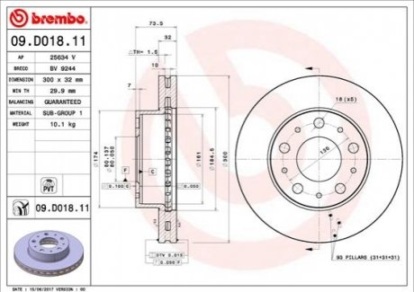 Диск тормозной - 09.D018.11 (1612435380, 1612435480, 51957509) BREMBO 09D01811