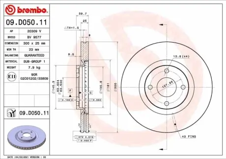 Диск гальмівний передн Лів/Прав FORD ECOSPORT 1.0/1.5D/2.0 10.13 BREMBO 09D05011