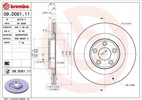 Автозапчасть BREMBO 09D06111