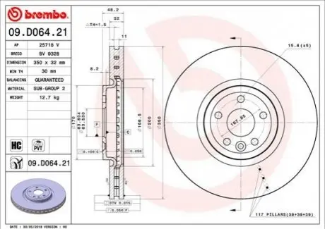 Тормозной диск BREMBO 09D06421