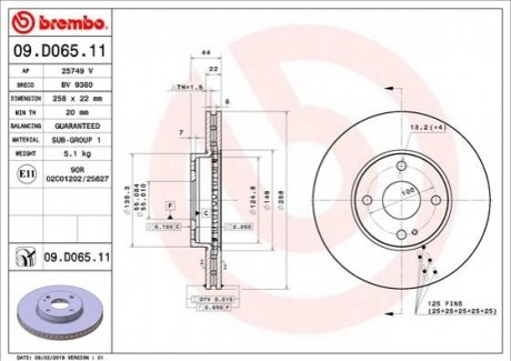 Автозапчасть BREMBO 09D06511