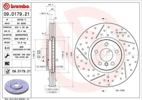 Гальмівний диск BREMBO 09D17921 Купити в Україні