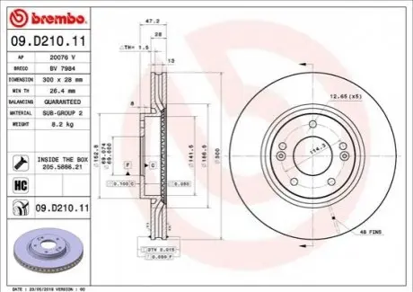 Диск гальмівний (передній) Hyundai I30 II 11-/Kia Cee'D/ Cerato III 13- (300x28) (вент.) BREMBO 09D21011