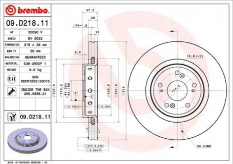 Автозапчастина BREMBO 09D21811