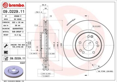 Диск тормозной BREMBO 09D22911 (фото 1)