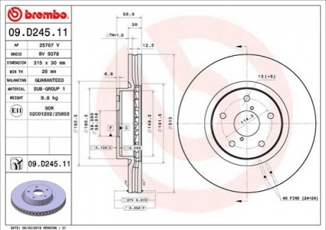 Гальмівний диск BREMBO 09D24511