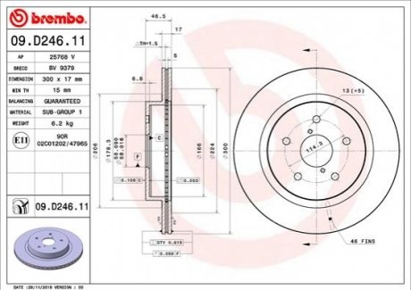 Диск гальмівний BREMBO 09D24611 (фото 1)