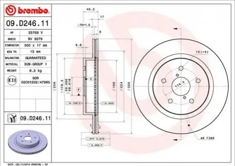 Диск тормозной BREMBO 09D24611