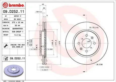 Автозапчасть BREMBO 09D25211
