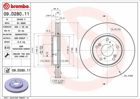 Диск тормозной BREMBO 09D28011