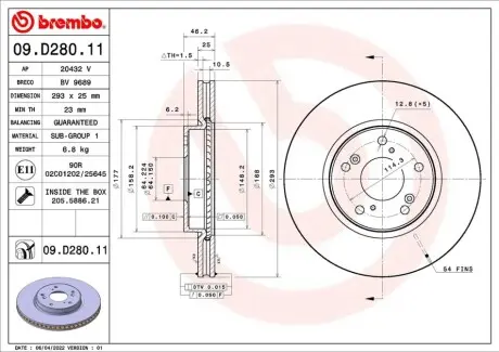 Диск гальмівний передн Лів/Прав HONDA HR-V 1.5/1.6D 08.15 BREMBO 09D28011