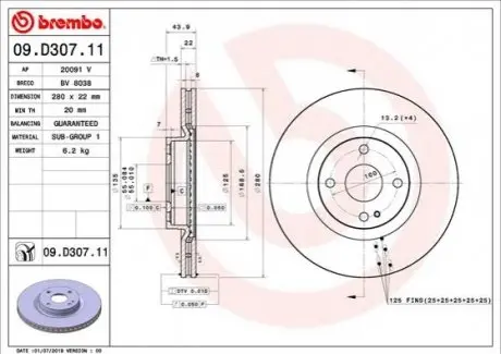 Диск гальмівний передн Лів/Прав ABARTH 124 SPIDER FIAT 124 SPIDER MAZDA MX-5 IV, MX-5 RF TARGA 1.4/2.0 06.15 BREMBO 09D30711