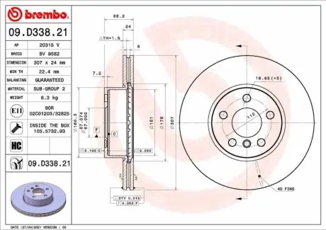 Автозапчасть BREMBO 09D33821