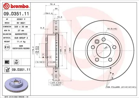Автозапчасть BREMBO 09D35111