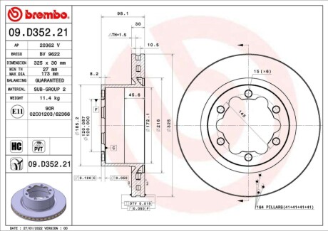 Автозапчасть BREMBO 09D35221 (фото 1)