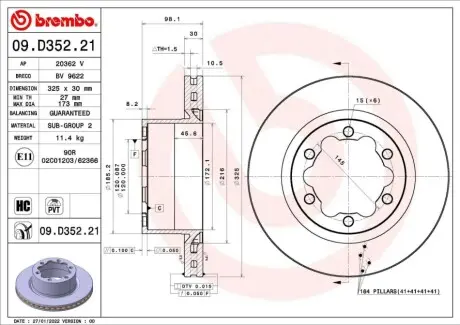Диск гальмівний задн Лів/Прав MAN TGE VW CRAFTER, GRAND CALIFORNIA CAMPER 2.0D 09.16 BREMBO 09D35221