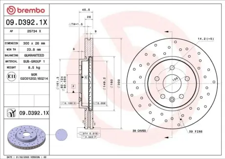 Диск гальмівний передн Лів/Прав OPEL AMPERA-E, ASTRA K 1.0-Electric 06.15-12.21 BREMBO 09D3921X