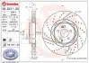 Гальмівний диск BREMBO (09D41133) зображення 1