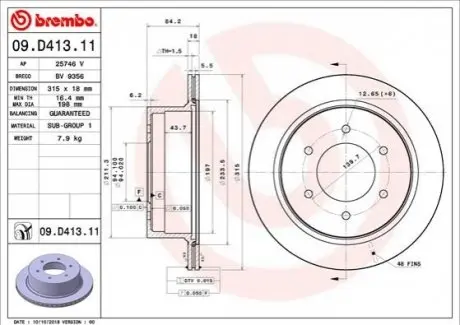 Диск гальмівний задн Лів/Прав MITSUBISHI PAJERO SPORT II 2.5D/3.0/3.2D 07.08 BREMBO 09D41311