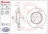 Фото Диск тормозной передний BREMBO (09D41711) изображение 1