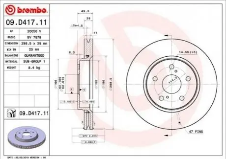 Диск тормозной передний BREMBO 09D41711 Купить в Украине