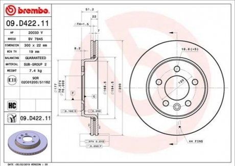 Автозапчастина BREMBO 09D42211 (фото 1)