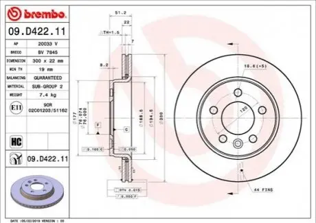 Диск гальмівний задн Лів/Прав MAN TGE VW AMAROK, CRAFTER, GRAND CALIFORNIA CAMPER 2.0-Electric 12.10 BREMBO 09D42211