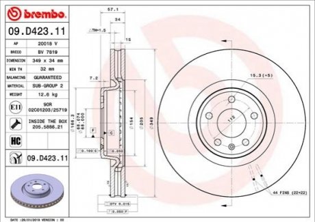 Гальмівний диск BREMBO 09D42311