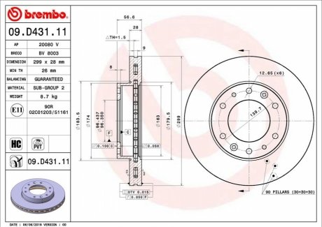 Диск тормозной передний BREMBO 09D43111 (фото 1)