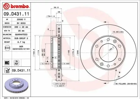 Диск гальмівний передн Лів/Прав HYUNDAI H350 2.5D 04.15 BREMBO 09D43111 Купити в Україні