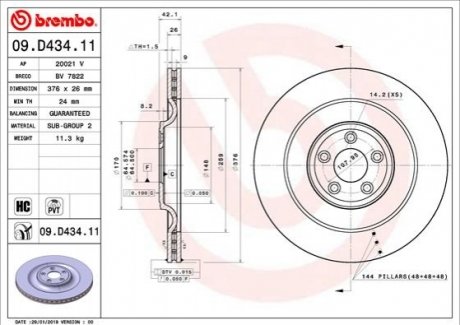 Tarcza ham. F-TYPE tyі. BREMBO 09D43411 (фото 1)