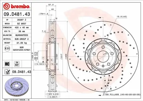 Двочастинний гальмівний диск передн Лів/Прав AUDI A6 C8, A7 4.0H 09.19 BREMBO 09D48143