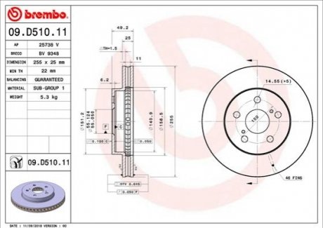 Автозапчасть BREMBO 09D51011