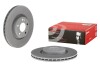 Тормозной диск двухсекционный BREMBO 09D53113 (фото 2)