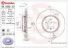 Диск гальмівний передн Лів/Прав LAND ROVER DEFENDER, DISCOVERY V 2.0-5.0 09.16 BREMBO (09D55023) зображення 1