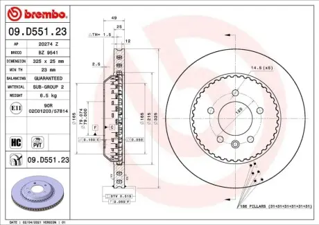 Диск гальмівний задн Лів/Прав LAND ROVER DEFENDER 2.0-5.0 09.19 BREMBO 09D55123