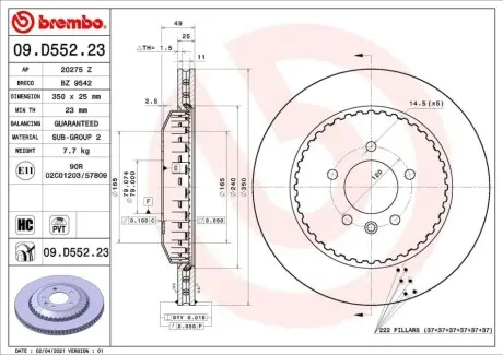 Диск гальмівний задн Лів/Прав LAND ROVER DEFENDER 2.0-5.0 09.19 BREMBO 09D55223