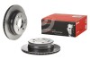 Tarcza ham. REXTON tyі BREMBO 09D56911 (фото 2)