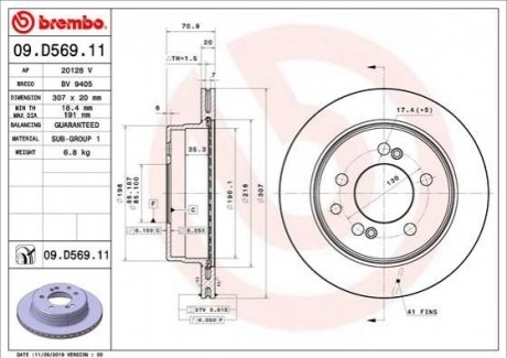 Гальмівний диск BREMBO 09D56911