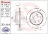 Диск гальмівний задн Лів/Прав SSANGYONG RODIUS I, RODIUS II, STAVIC 2.0D-3.2 05.05 BREMBO (09D56921) зображення 1
