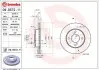 Диск гальмівний передн Лів/Прав SUZUKI CELERIO, IGNIS III 1.0/1.2/1.2H 03.14 BREMBO (09D57211) зображення 1