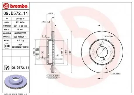 Диск гальмівний передн Лів/Прав SUZUKI CELERIO, IGNIS III 1.0/1.2/1.2H 03.14 BREMBO 09D57211