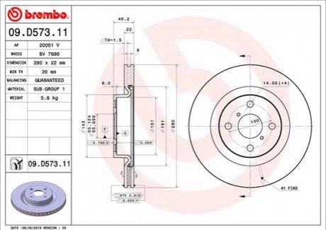 Тормозной диск BREMBO 09D57311 (фото 1)