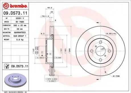 Диск гальмівний передн Лів/Прав TOYOTA YARIS 1.5/1.5H 03.12-06.20 BREMBO 09D57311