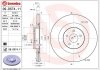 Автозапчастина BREMBO 09D57411 (фото 1)