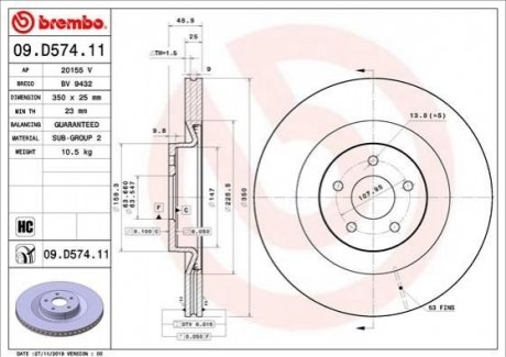 Автозапчасть BREMBO 09D57411 (фото 1)