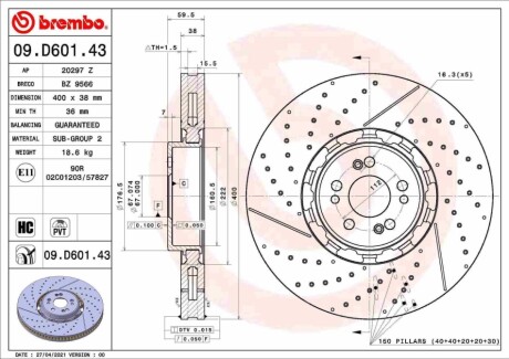 Автозапчасть BREMBO 09D60143