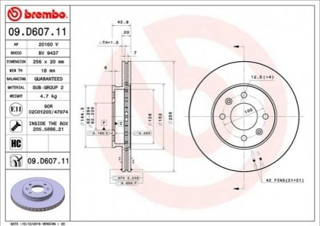 Гальмівний диск BREMBO 09D60711 (фото 1)