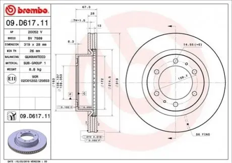 Диск гальмівний передн Лів/Прав TOYOTA FORTUNER, HILUX VII, HILUX VIII 2.4D-4.0 06.04 BREMBO 09.D617.11 Купити в Україні