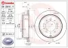 Диск тормозной задний BREMBO (09D61811) изображение 1